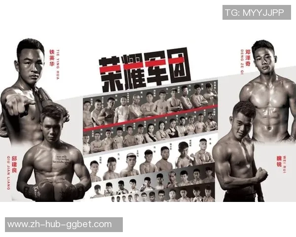 圣保罗与达伽马激战正酣谁能在这场对决中笑到最后